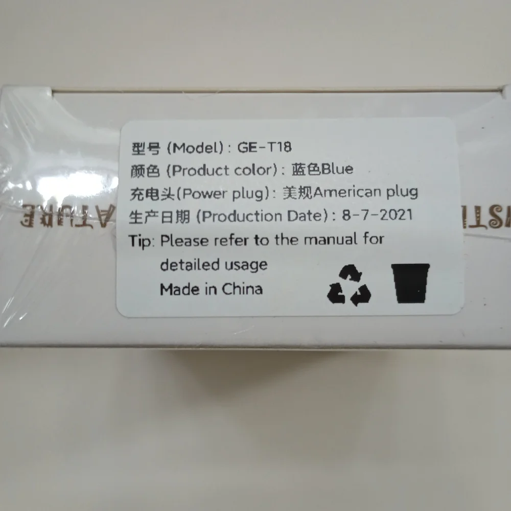 Sleek Blue Hearing Amplifier